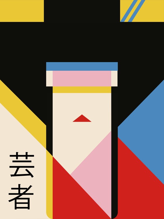 Levně Plakát, Obraz - Modern Japanese Geisha, Retrodrome, 30 × 40 cm
