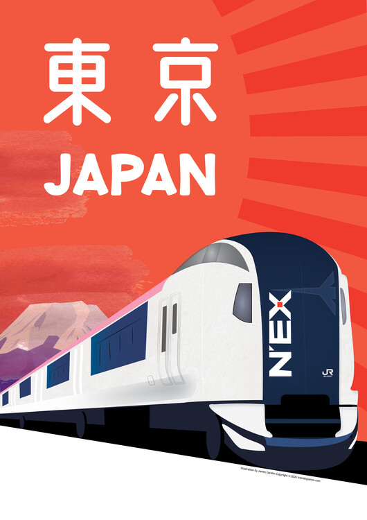 Плакат Japan