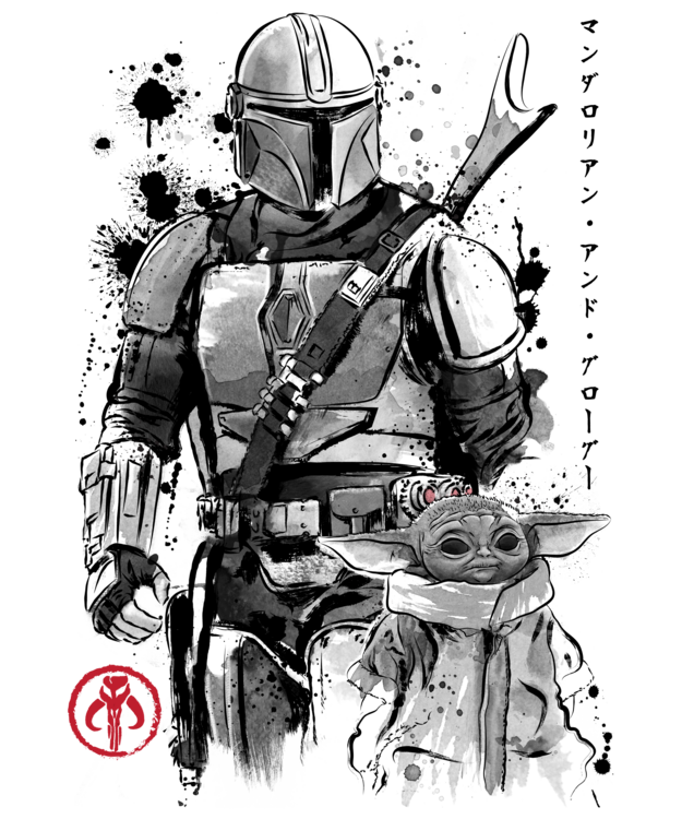 Tričko The Bounty hunter and child sumi e