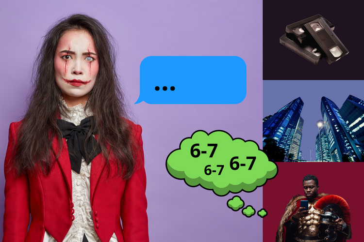 Плакат 6-7