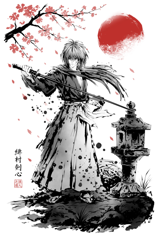 Maglietta Rurouni Ink