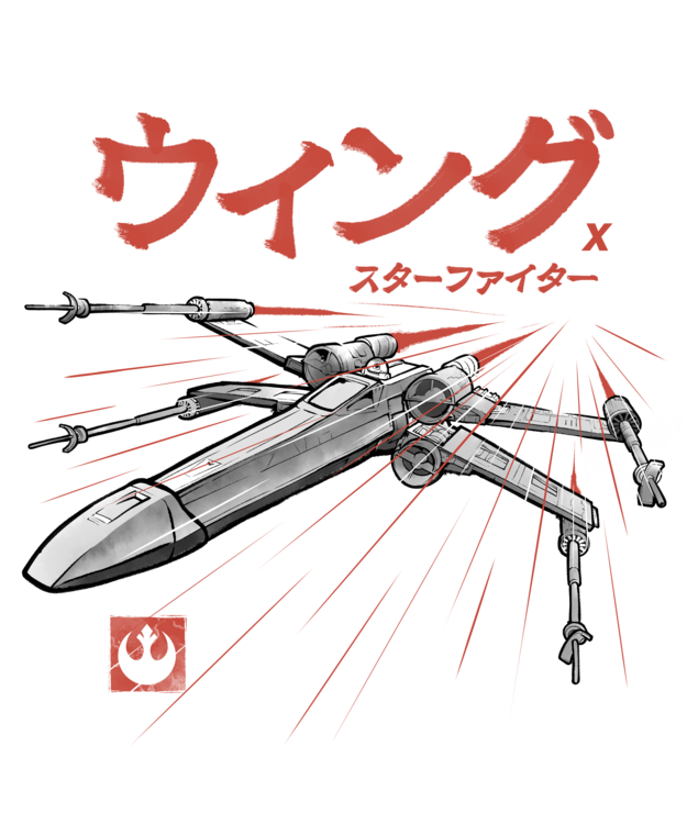 Tričko Lightwing Fighter Sumi-E 2