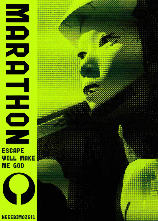 Принти на полотні Escape Logic: The Halftone Ascent