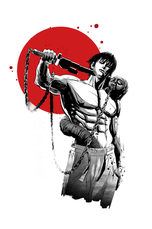 T-paita Sorcerer Killer under the sun