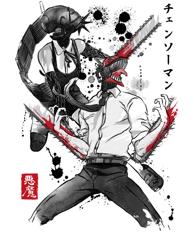 T-shirt Chainsaw man and the bomb girl sumi e