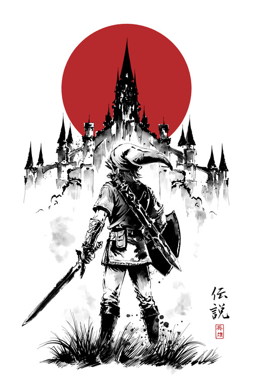 Плакат Red Sun Legend