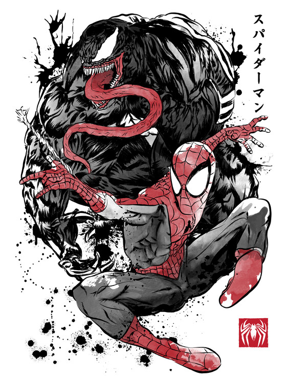 Canvas-taulu The Spider and the Symbiote sumi e