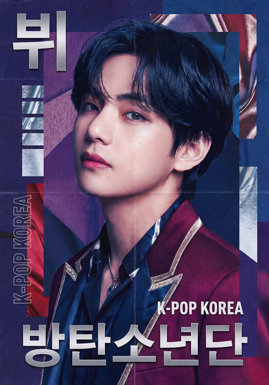 Bilde på lerret Bangtan Sonyeondan's V | The Face of K-Pop Korea