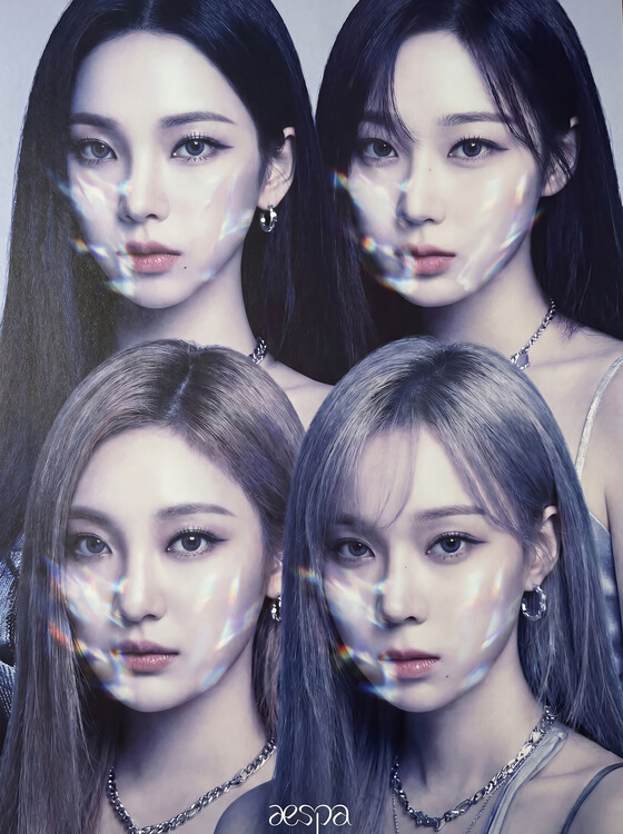 Poster aespa: The Metaverse Queens in Crystalline Clarity