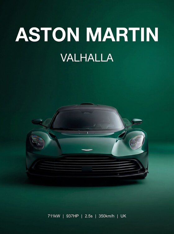 Плакат Aston Martin Valhalla Stunning Showcase of British Hypercar