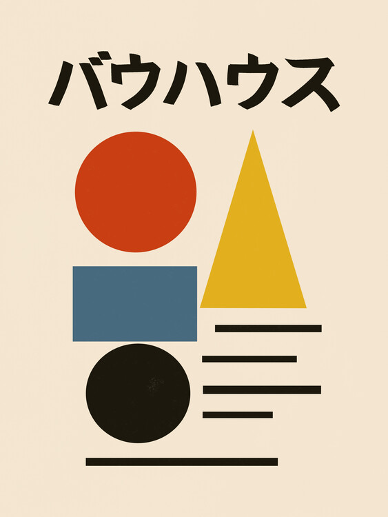 Poster Bauhaus Geometric Abstract