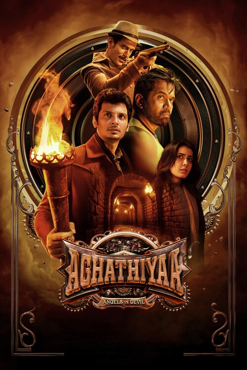 Плакат Aghathiyaa (2025)
