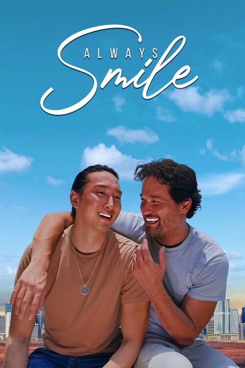 Плакат Always Smile (2025)