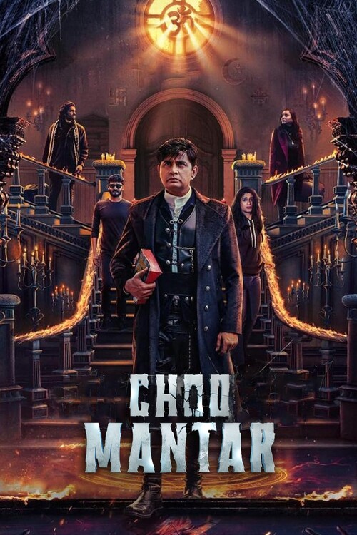 Плакат Choo Mantar (2025)