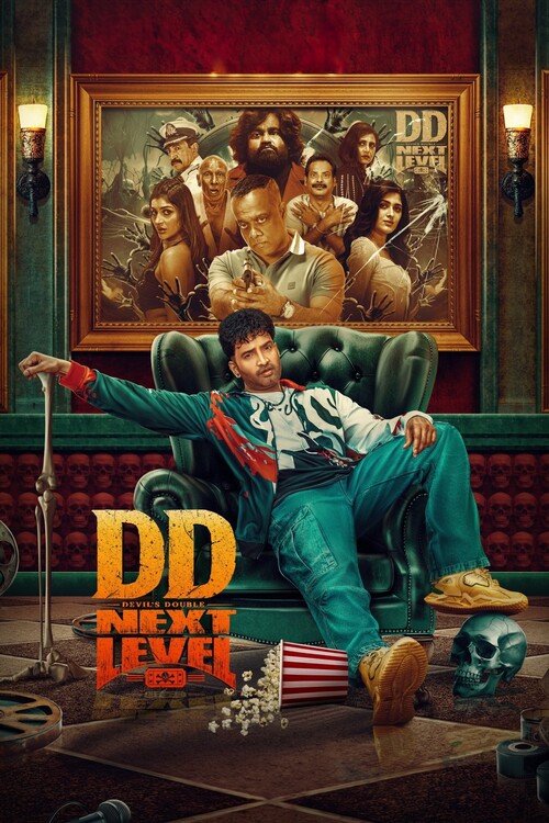 Плакат Devil_s Double Next Level (2025)