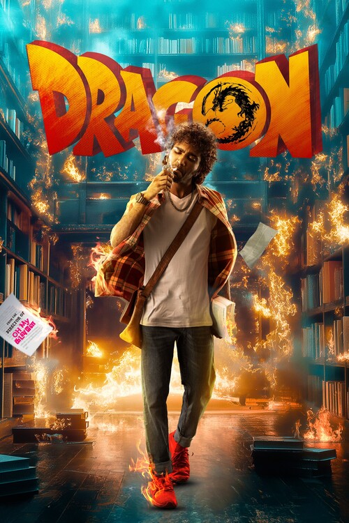 Плакат Dragon (2025)