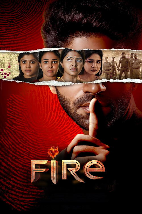 Плакат Fire (2025)