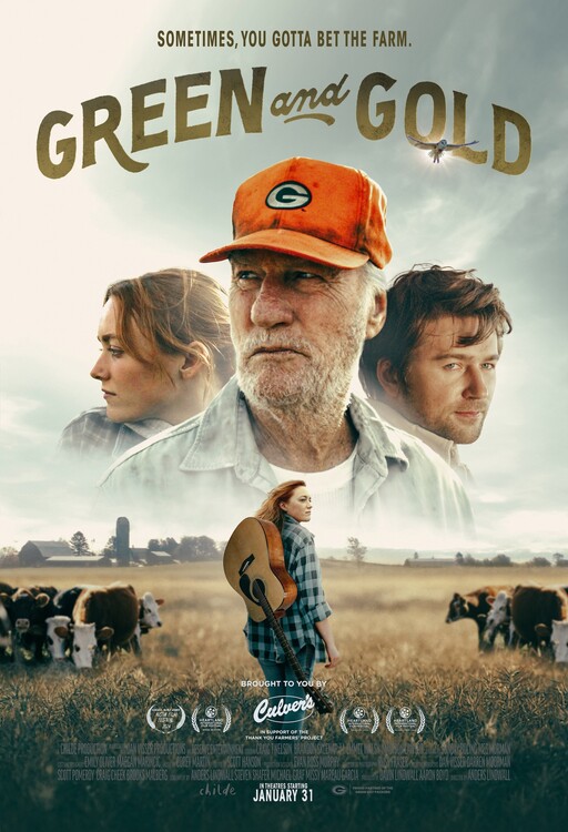 Плакат Green and Gold (2025)