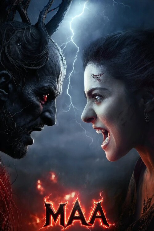 Плакат Maa (2025)
