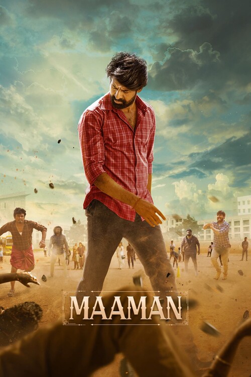 Плакат Maaman (2025)