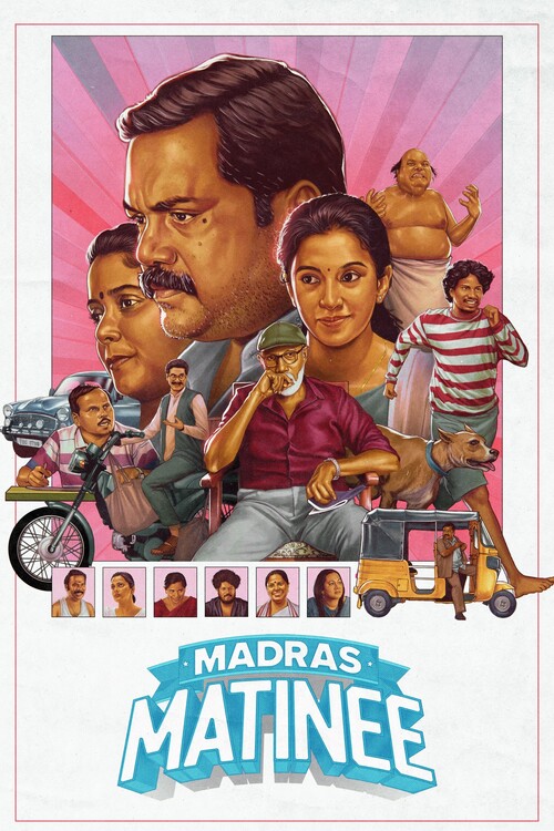 Плакат Madras Matinee (2025)