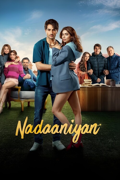 Плакат Nadaaniyan (2025)