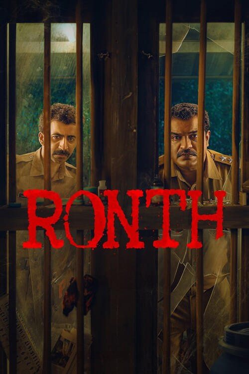Плакат Ronth (2025)
