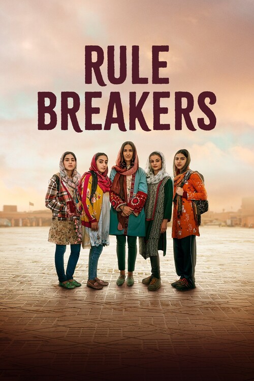 Плакат Rule Breakers (2025)
