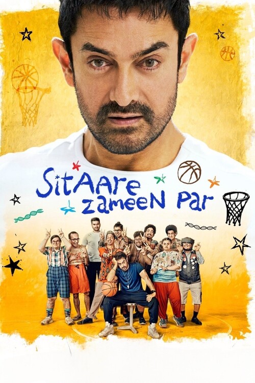 Плакат Sitaare Zameen Par (2025)