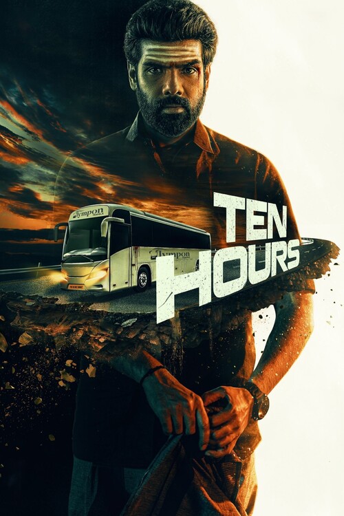 Плакат Ten Hours (2025)