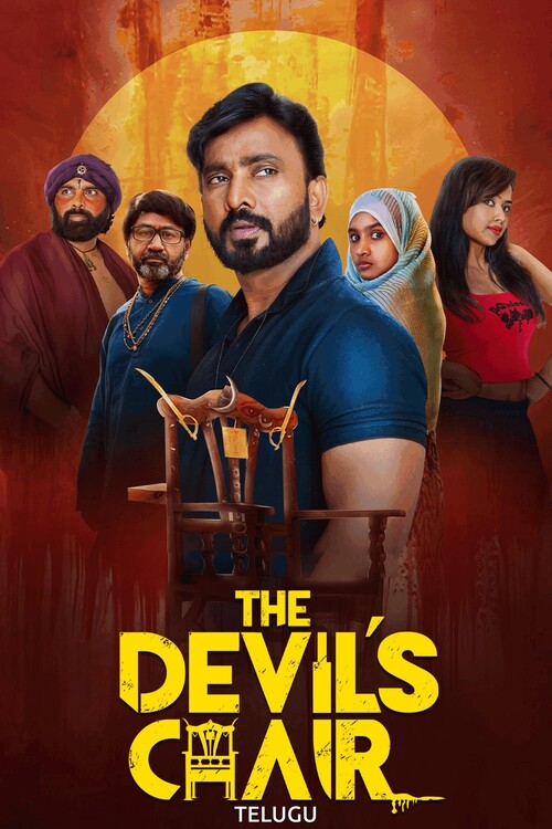 Плакат The Devil_s Chair (2025)