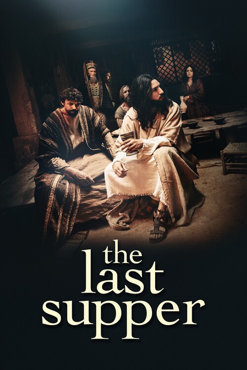 Плакат The Last Supper (2025)
