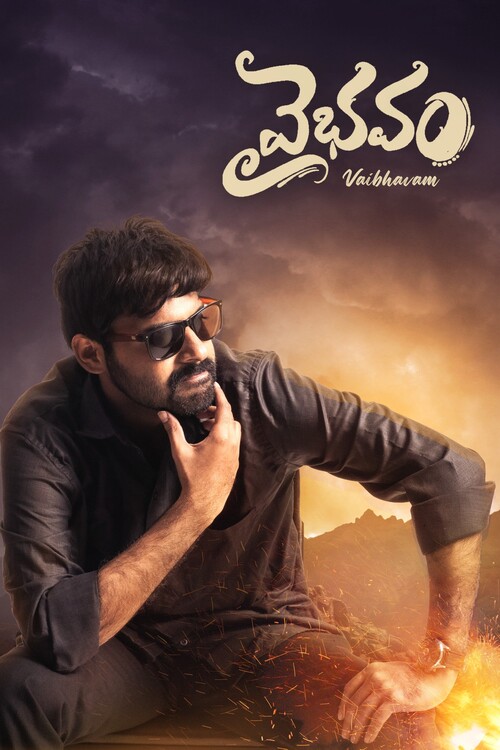 Плакат Vaibhavam (2025)