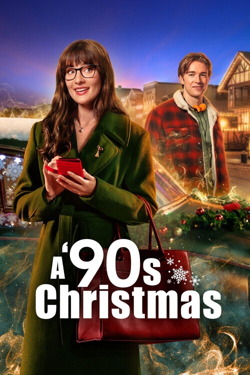Плакат A _90s Christmas (2024)