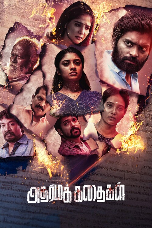 Плакат Adharma Kadhaigal (2024)