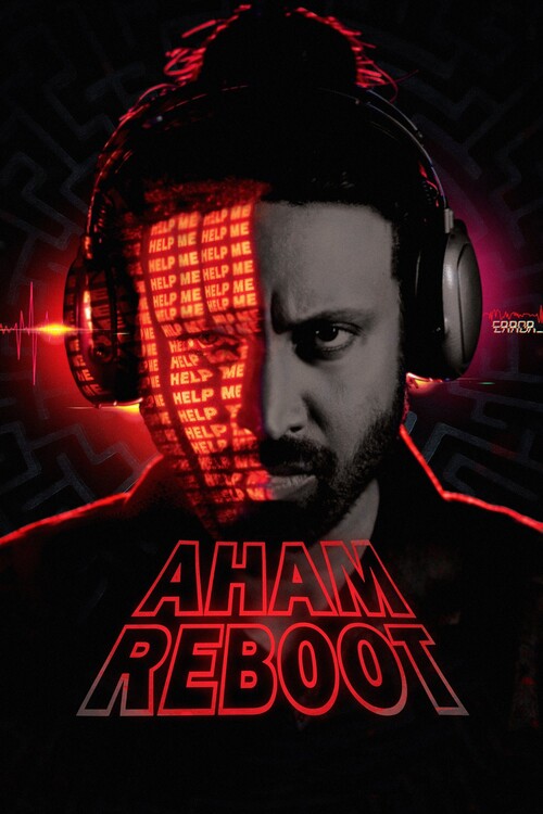 Плакат Aham Reboot (2024)