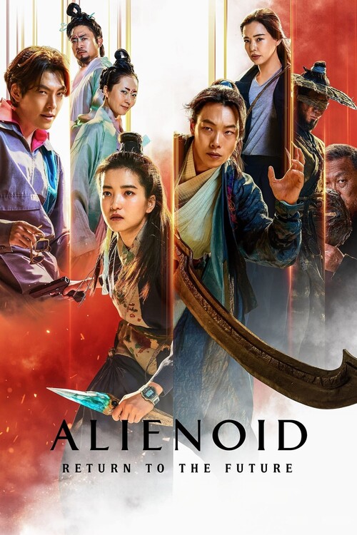 Плакат Alienoid Return to the Future (2024)