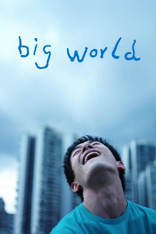 Плакат Big World (2024)