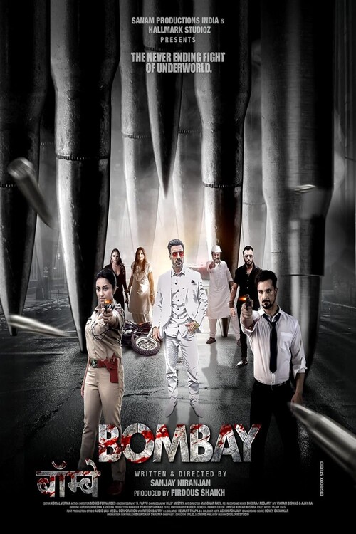 Плакат Bombay (2024)