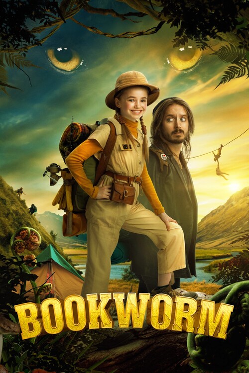 Плакат Bookworm (2024)
