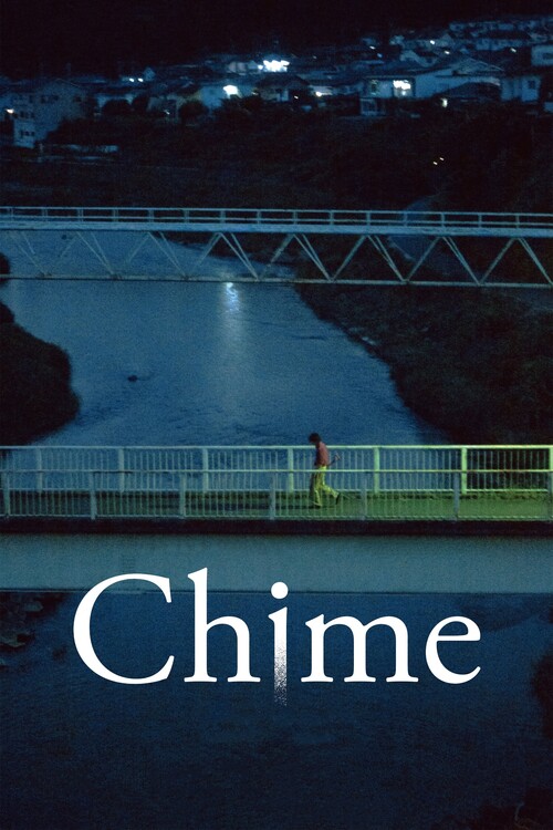 Плакат Chime (2024)