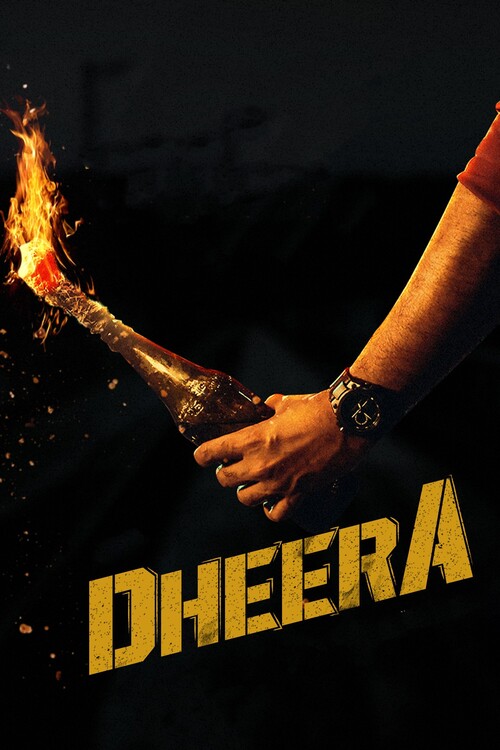 Плакат Dheera (2024)