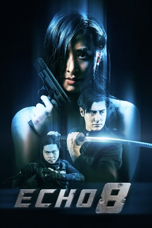 Плакат Echo 8 (2024)