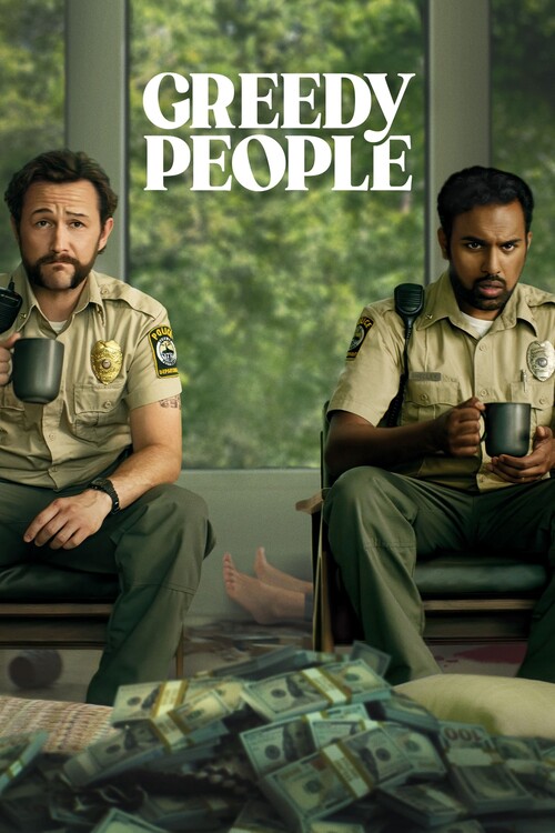 Плакат Greedy People (2024)