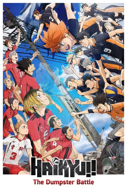 Плакат HAIKYU!! The Dumpster Battle (2024)