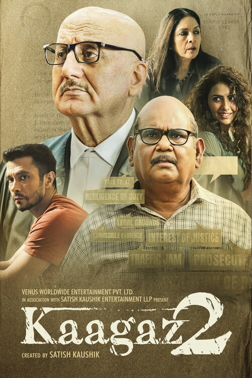 Плакат Kaagaz 2 (2024)
