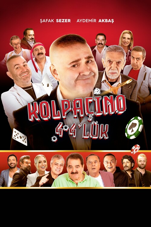 Плакат Kolpachino 4 4_s (2024)