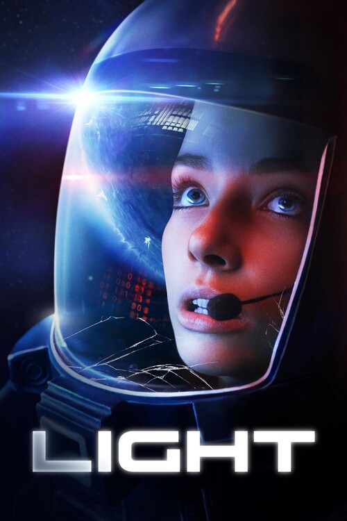 Плакат Light (2024)