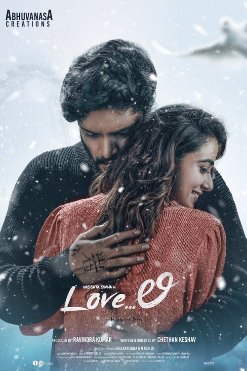 Плакат Love Li (2024)