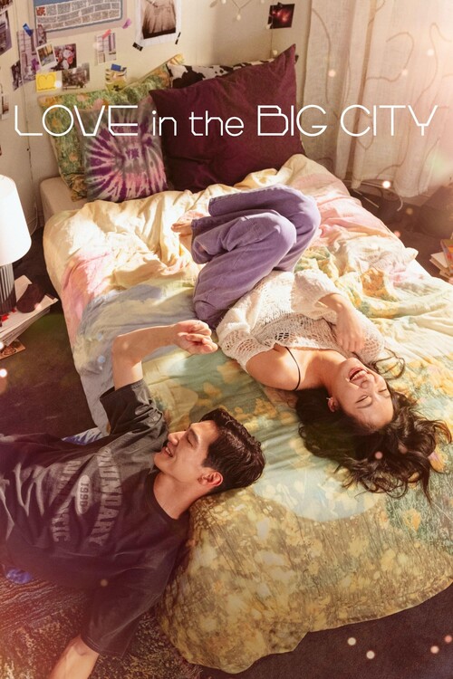 Плакат Love in the Big City (2024)